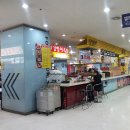 뚱땡이김밥 이미지
