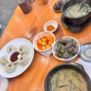 참진한순대국 이미지