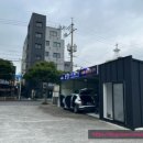 도남모터스 이미지