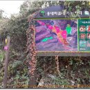 상전경로당 이미지