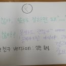한백고등학교 이미지