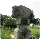 모정회관 이미지