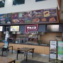 사천여행 첫째날 바다케이블카 삼천포용궁수산시장