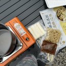 김밥천국 일동점 이미지