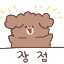 이마트메트로 이미지