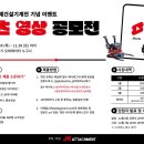 제이케이핸드폰 이미지