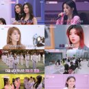 방과후설렘 이미지