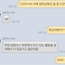 부산코리아 이미지