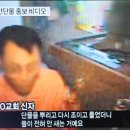 만민중앙교회 | 나는 신이다 [넷플릭스 신작 다큐] 후기 ④ 만민중앙교회 이재록