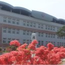 익산고등학교 이미지