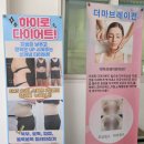 프리뷰티셀플라 이미지