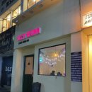 내동공영주차장 | [내돈내산] 대전 내동 분위기 깡패 '테이스티브라운' 솔직 후기