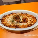 노모어피자먹골점 이미지