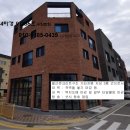 쿠팡동탄1센터 3층