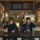도깨비식탁