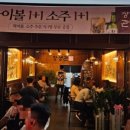 부천-상동-부천-69 이미지