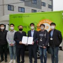 아산시기초푸드뱅크 이미지