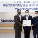 시너지컴퍼니 - 강서구 공항대로 190 | 시너지컴퍼니