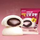 11월 런말정산/ 여의도 밤섬마라톤 하프 후기/ 유우리 내한/ 압구정로데오 쿠촐로 테라짜/ 연소일기...