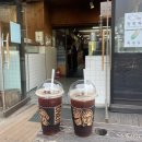 관음목욕탕 이미지