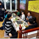 금호훼밀리관광호텔 이미지