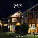 대평 할인마트 | 서귀포 애견동반펜션 제주도 늘바다 가성비 독채 숙소