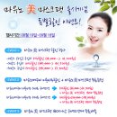 아이케이지코리아