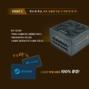 뉴골드PC 이미지
