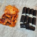 온천충무김밥 이미지