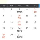 미소퀸산부인과의원 이미지