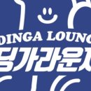 용소빌딩 이미지