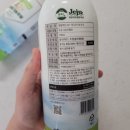 주식회사 자라