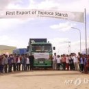 (주)신송산업 이미지