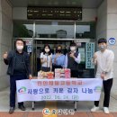 원성1동행정복지센터 이미지