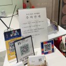 QED 잠실 골프연습장 '에이치에이트 골프아카데미' 종합운동장역 잠실새내 역대급 시설