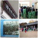 소화초등학교 이미지