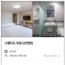 청풍우체국 이미지