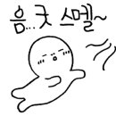 청주판다팜 이미지