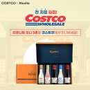 주식회사코스트코코리아