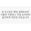 마켓그루터 이미지