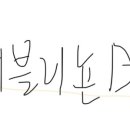 비케이아이디 이미지