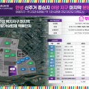 백성초교병설유치원 이미지