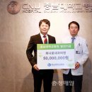 하나로내과의원 이미지