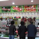 정남진장흥토요시장 이미지