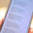 보금지 | 보나쉬 발열장갑 BHG-A5000 겨울철 방한용품 필수템