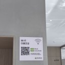 다올몰 | 여의도 브라이튼도서관 영어키즈카페 수유실정보