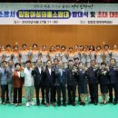 입암면 입암면복지회관 경북일보