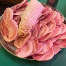 냉꽃삼 - 아산시 모종남로22번길 10 | 냉꽃삼
