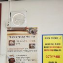 상군농장 | 가평 신숙희 진골막국수 편육과 감자전 우연히 찾은 찐맛집