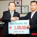 (주)태현 뉴시스
